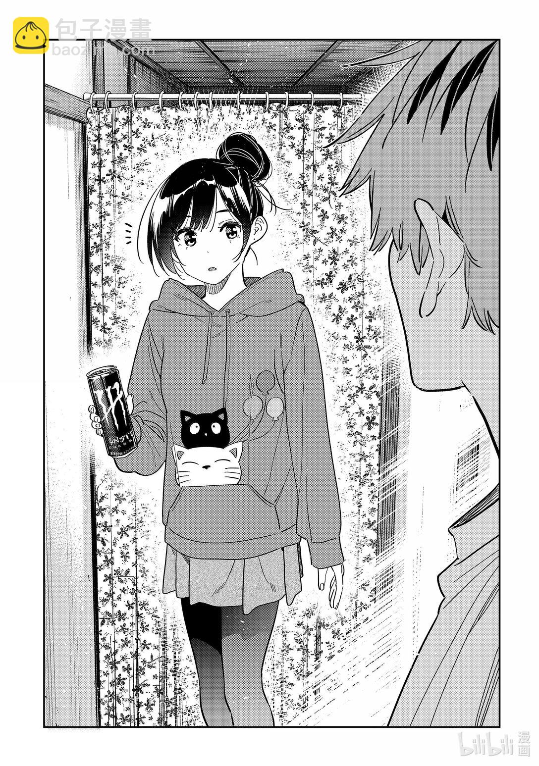 345 余下的日子与女友-第345话