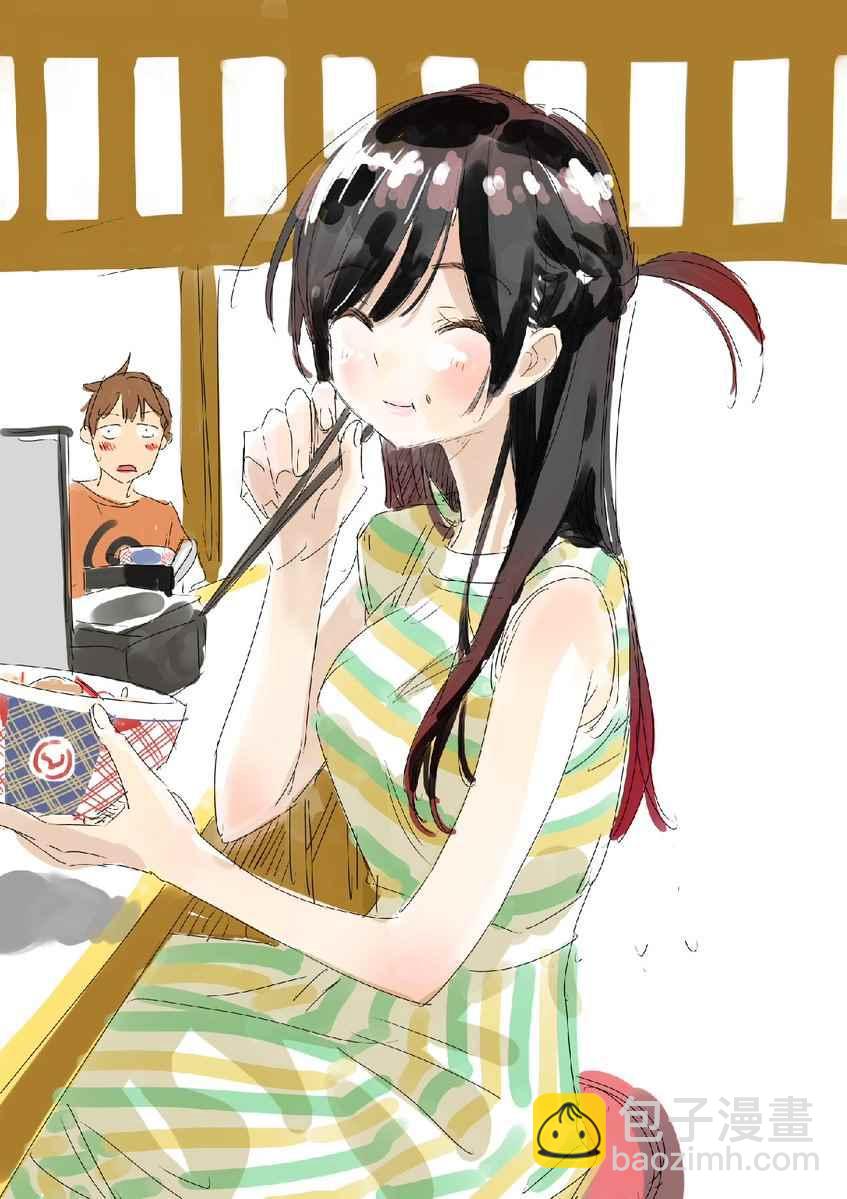 理想的女友-第1话