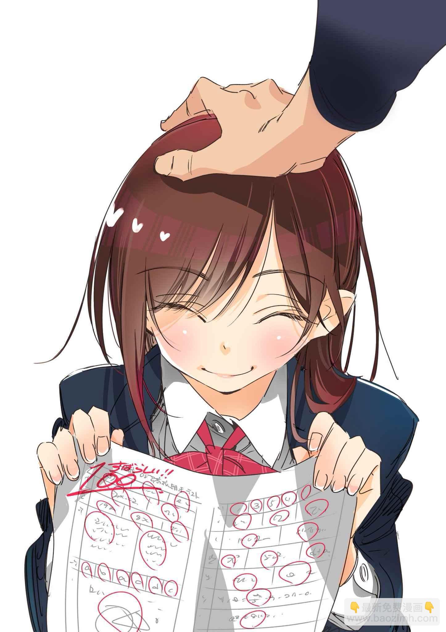 理想的女友-第1话