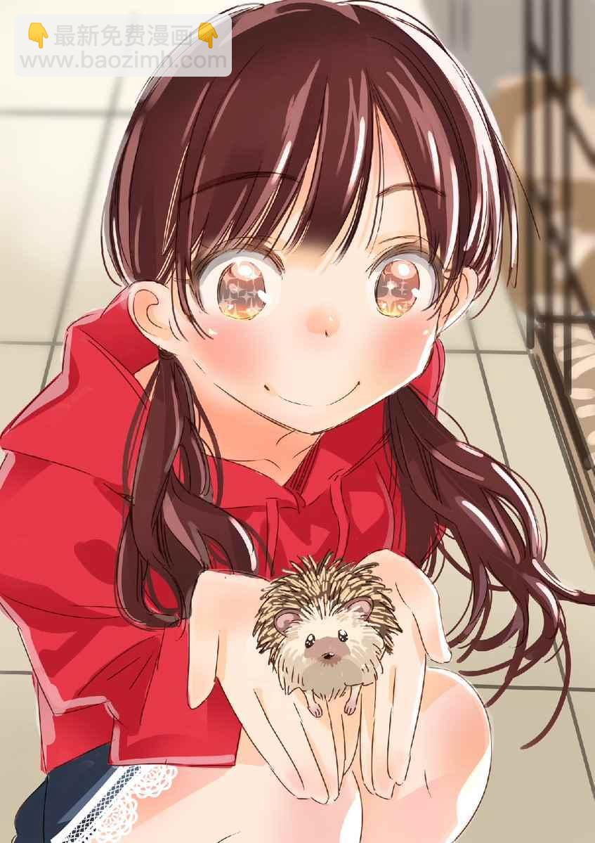 理想的女友-第1话