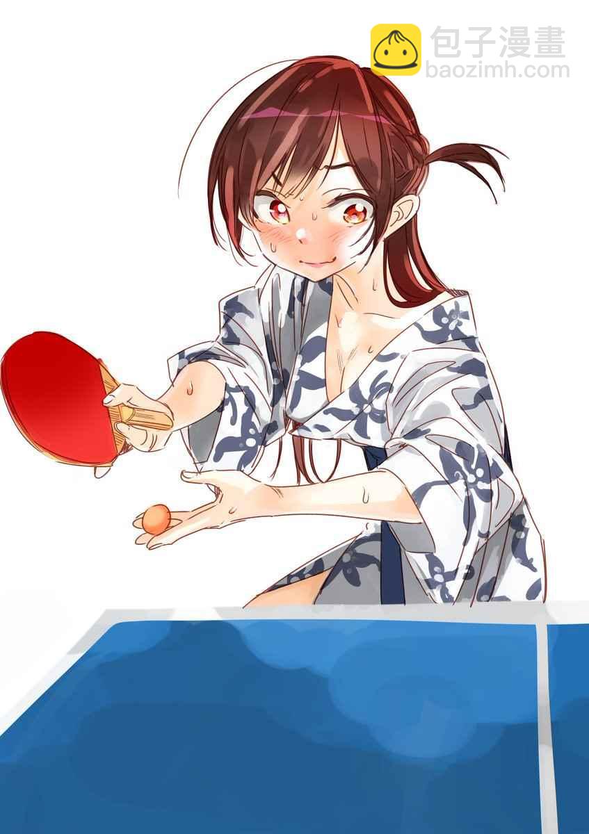 理想的女友-第1话