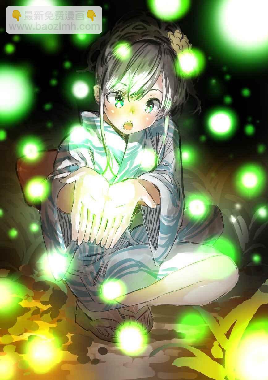 理想的女友-第1话