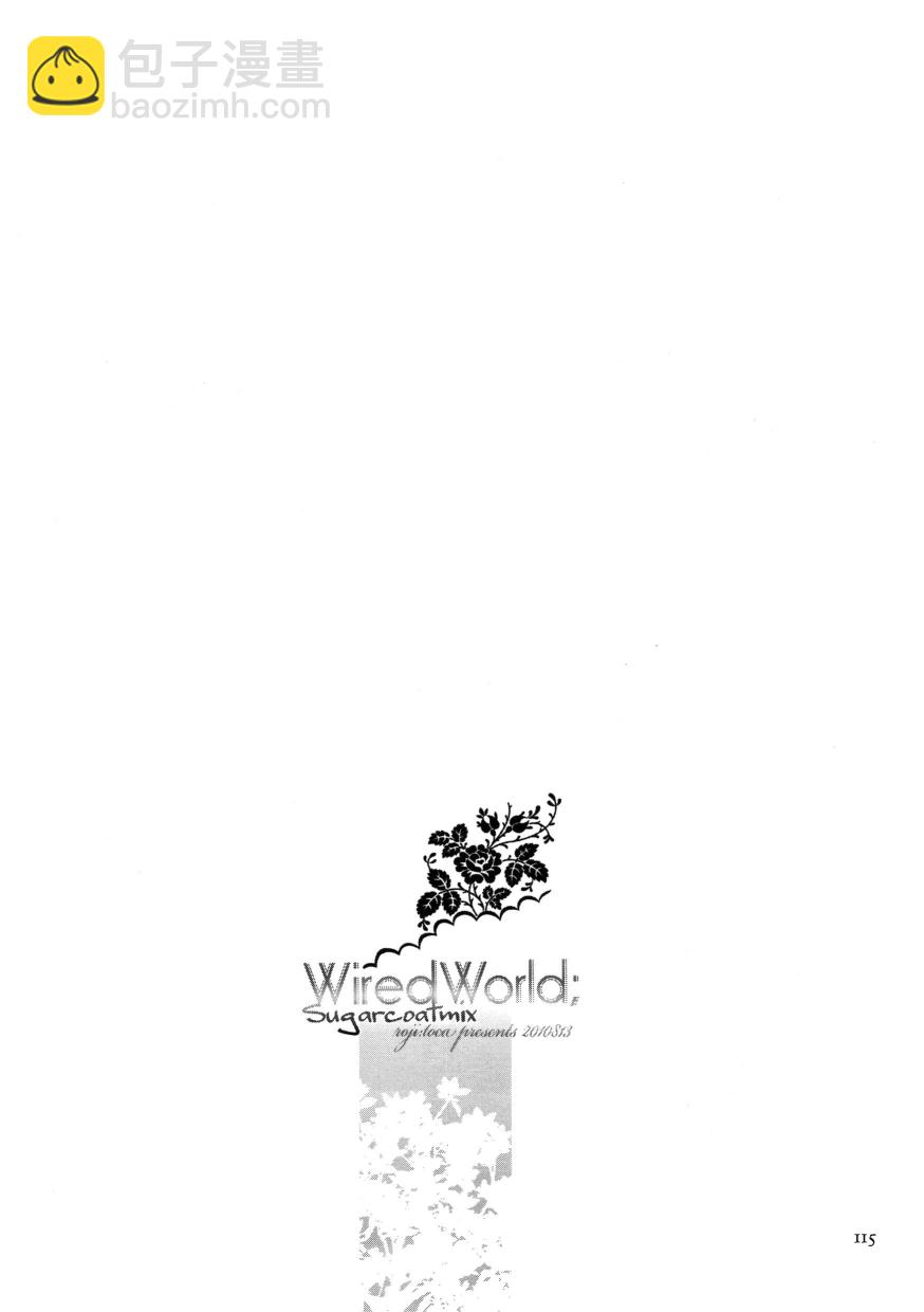 第3话 WiredWorld；Sugarcoatmix47