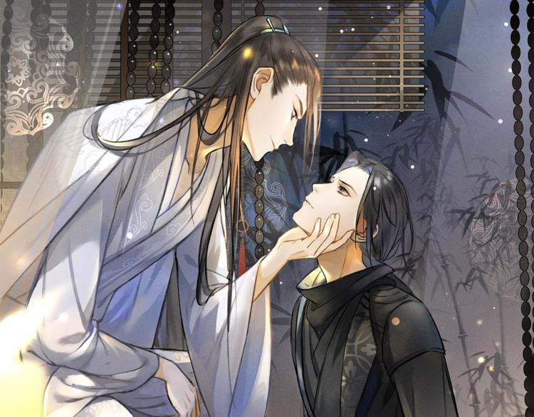 10月7日，世子和影卫的沉浮-第1话