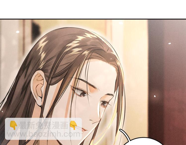 第8话  撩人的小耳朵(1/3)-第11话