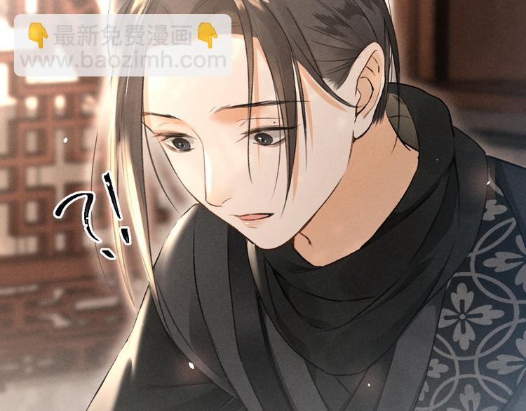 第8话  撩人的小耳朵(1/3)-第11话