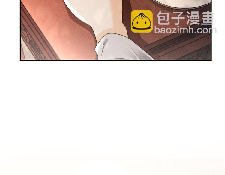 第8话  撩人的小耳朵(1/3)-第11话