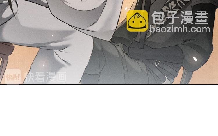 第8话  撩人的小耳朵(1/3)-第11话