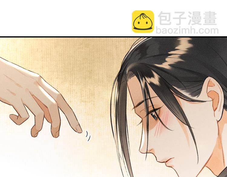 第8话  撩人的小耳朵(1/3)-第11话