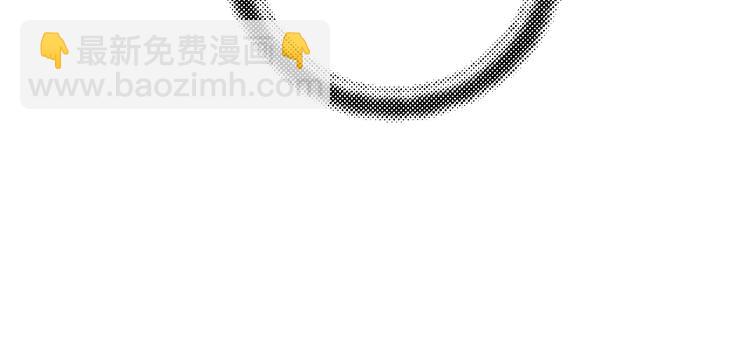 第8话  撩人的小耳朵(1/3)-第11话