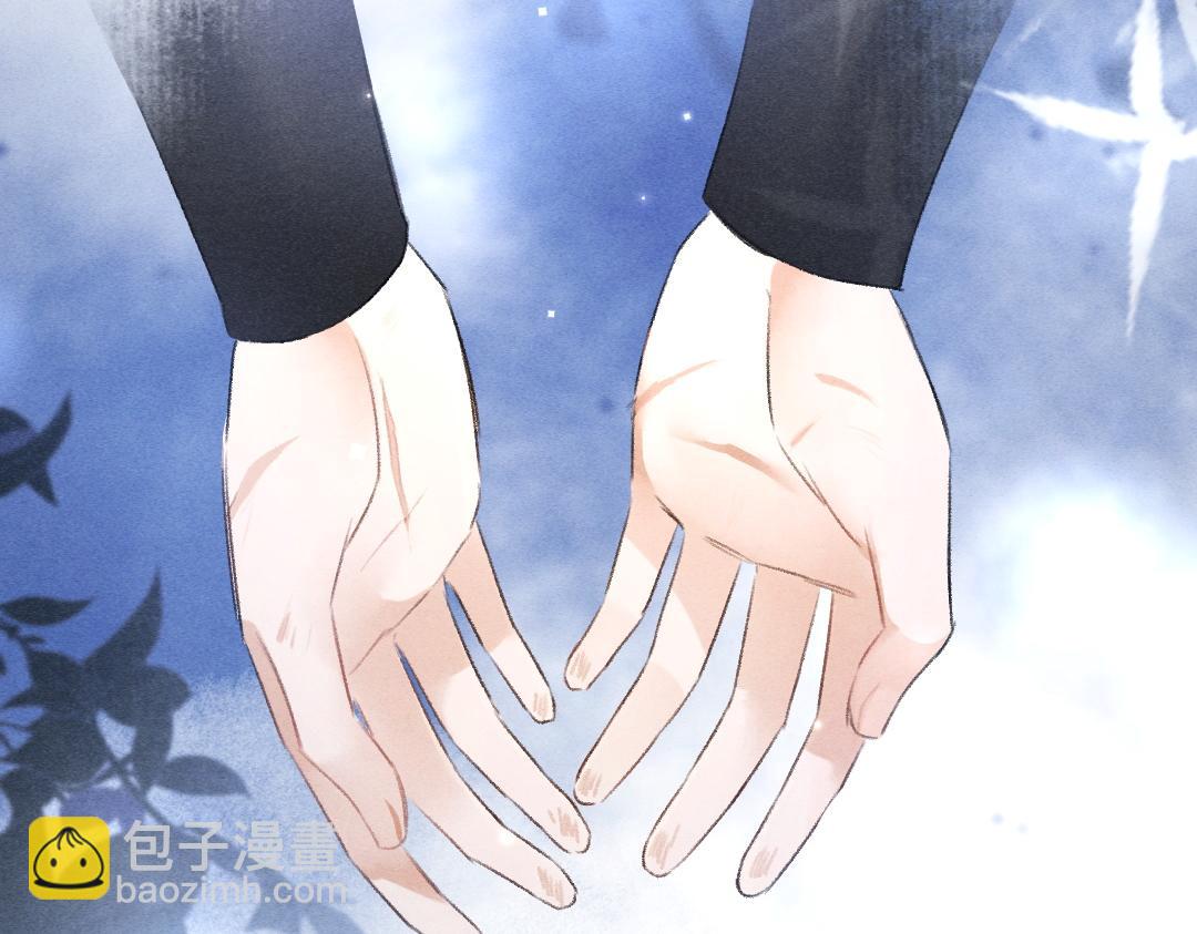 遵命 - 第100話 手可摘星辰(1/3) - 2