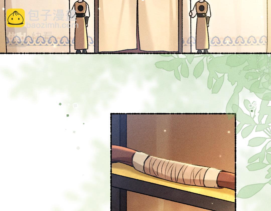 第104话 皇家猎场(1/3)-第107话