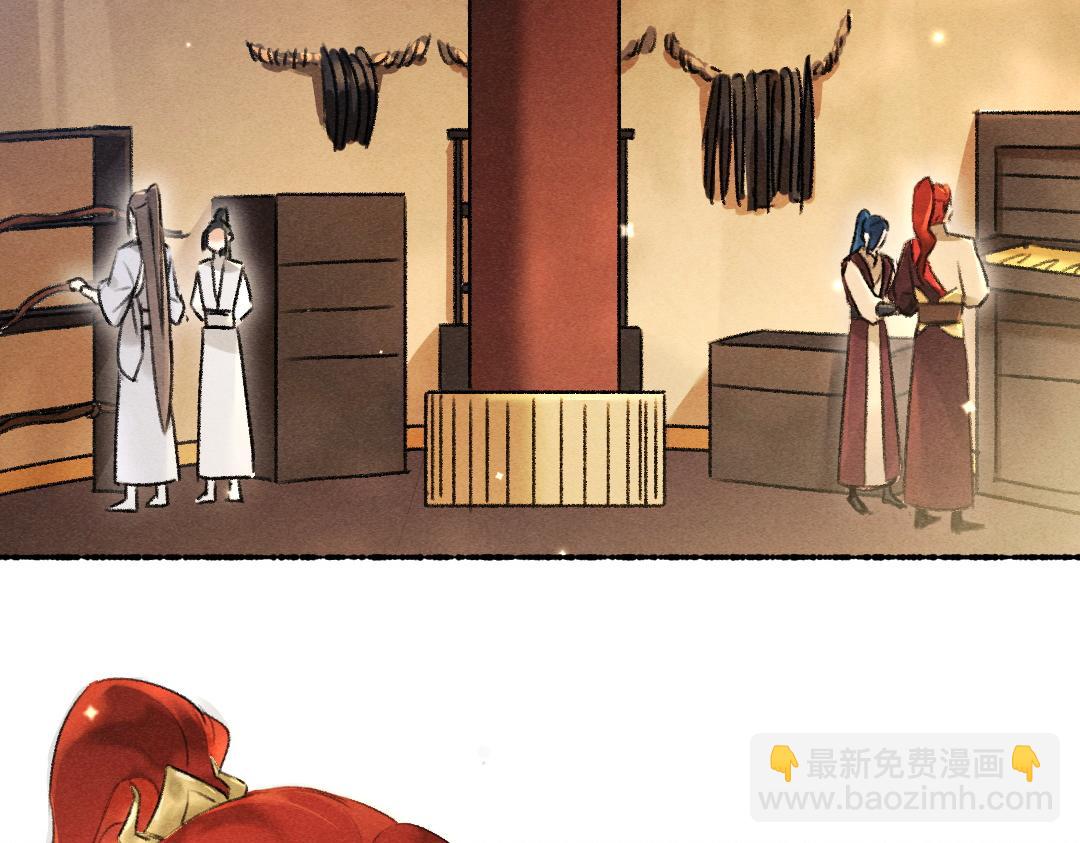 第104话 皇家猎场(1/3)-第107话