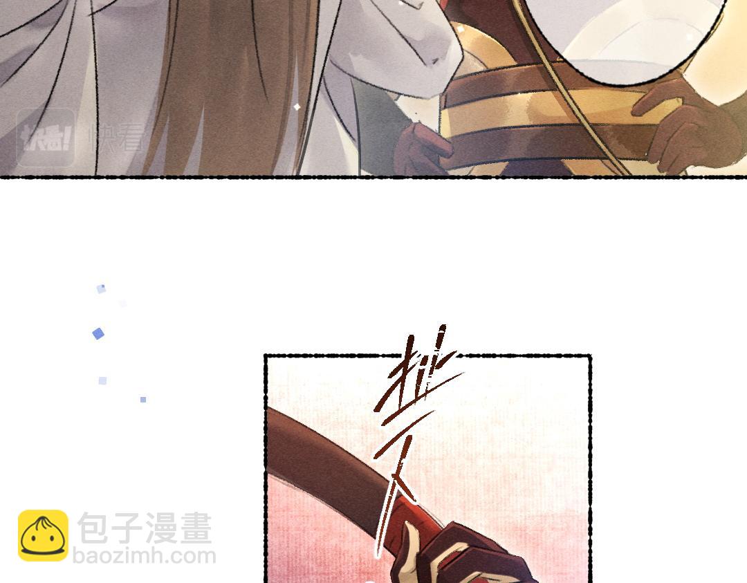 第104话 皇家猎场(1/3)-第107话