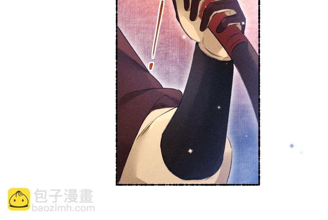 第104话 皇家猎场(1/3)-第107话