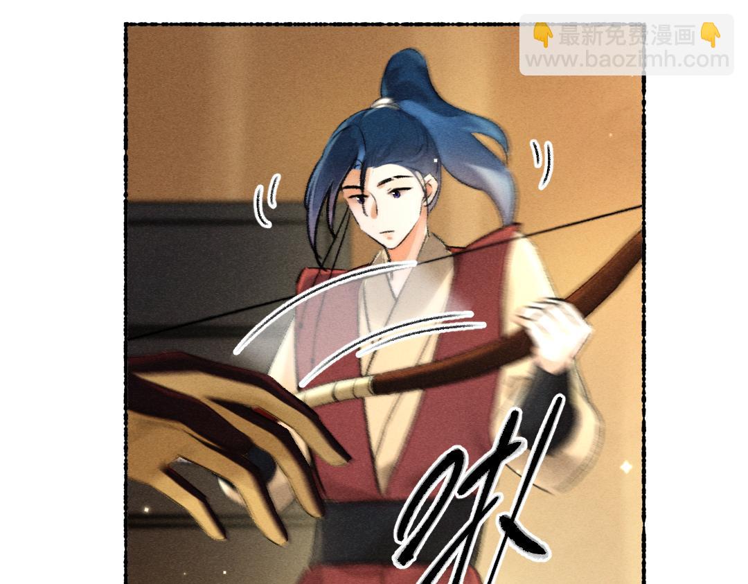 第104话 皇家猎场(1/3)-第107话