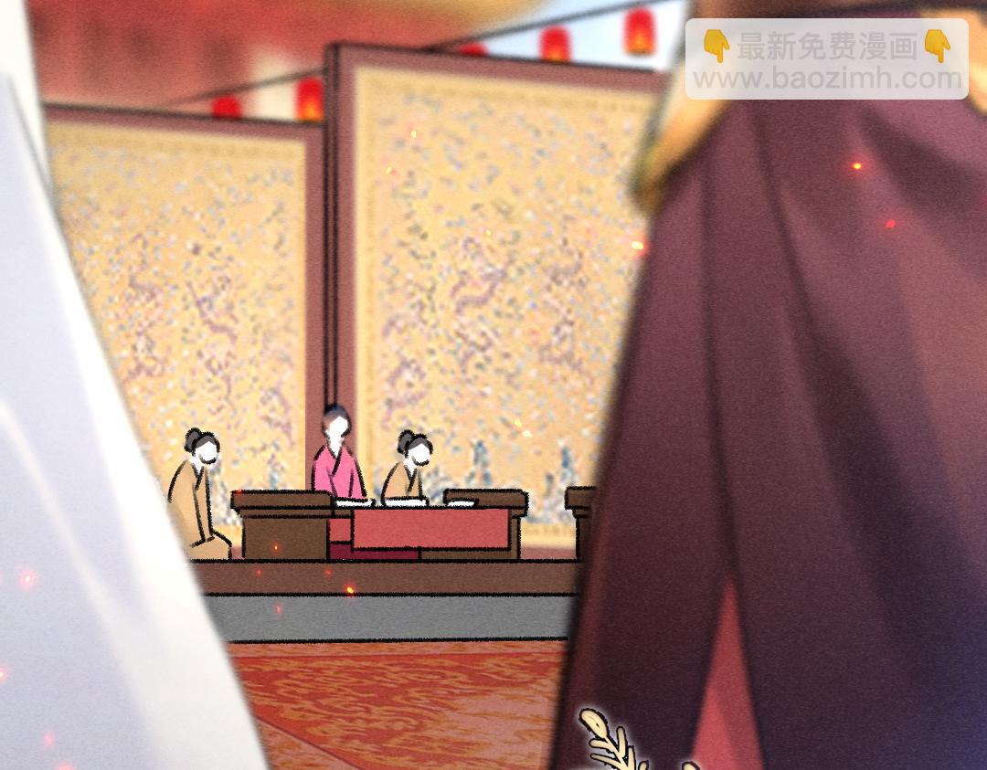 第104话 皇家猎场(1/3)-第107话