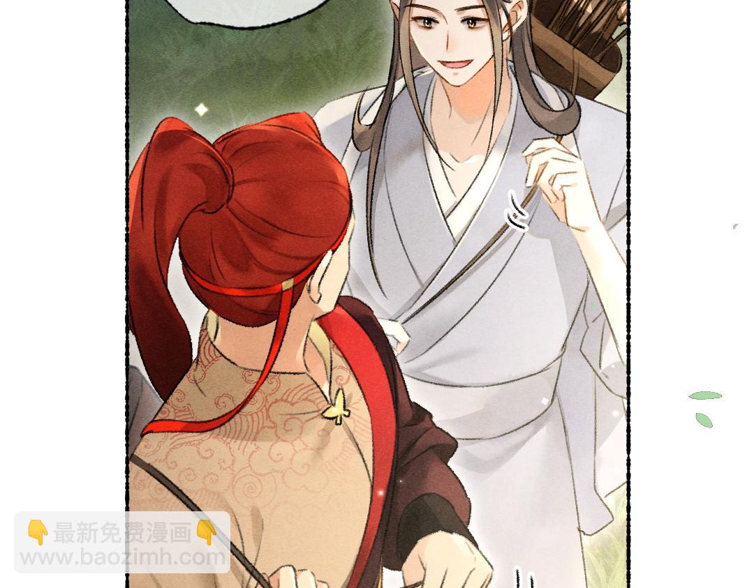 第104话 皇家猎场(1/3)-第107话