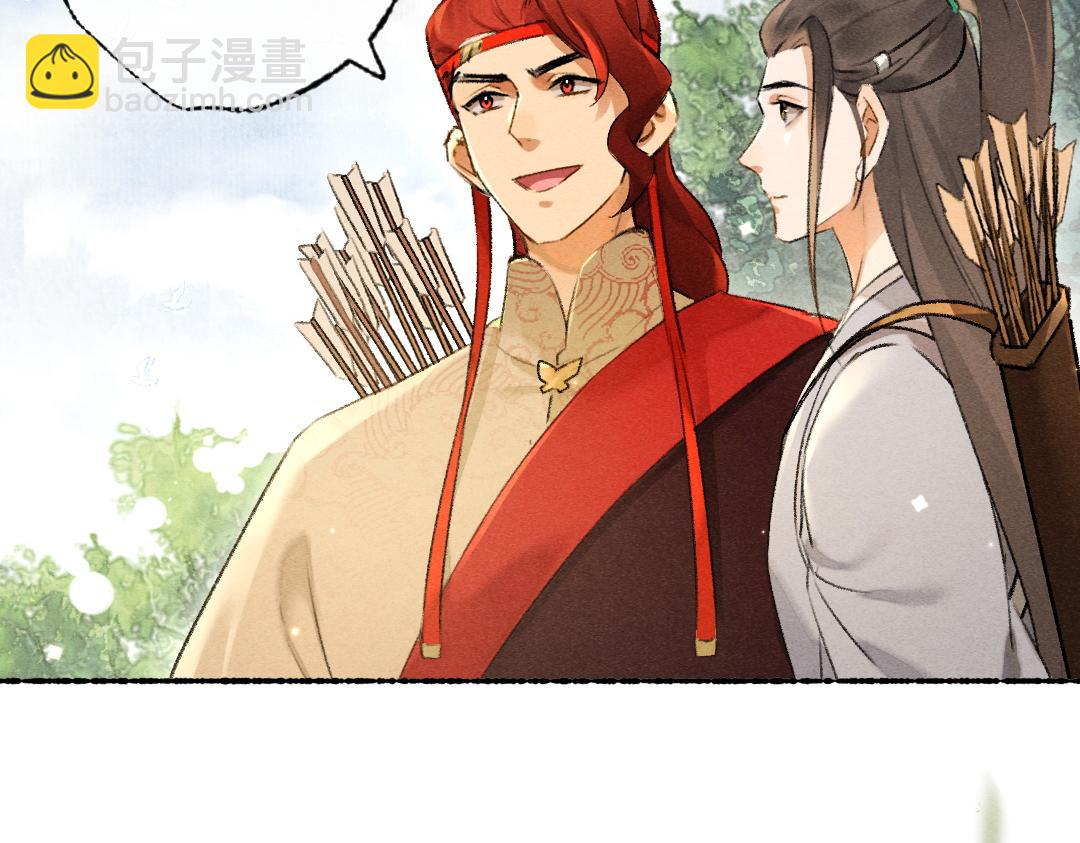 第104话 皇家猎场(1/3)-第107话