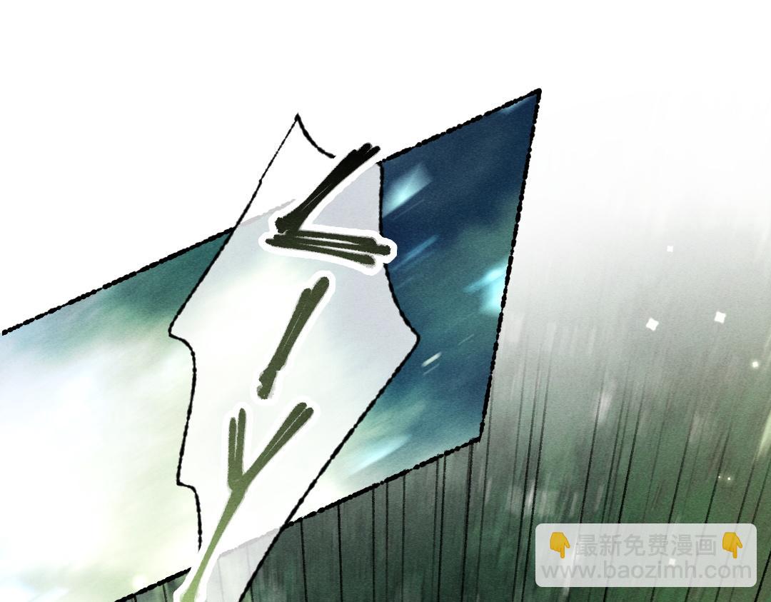 第104话 皇家猎场(1/3)-第107话