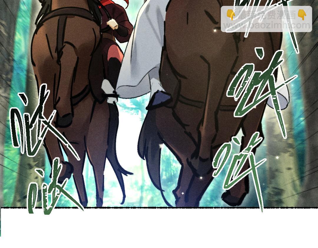 第104话 皇家猎场(1/3)-第107话