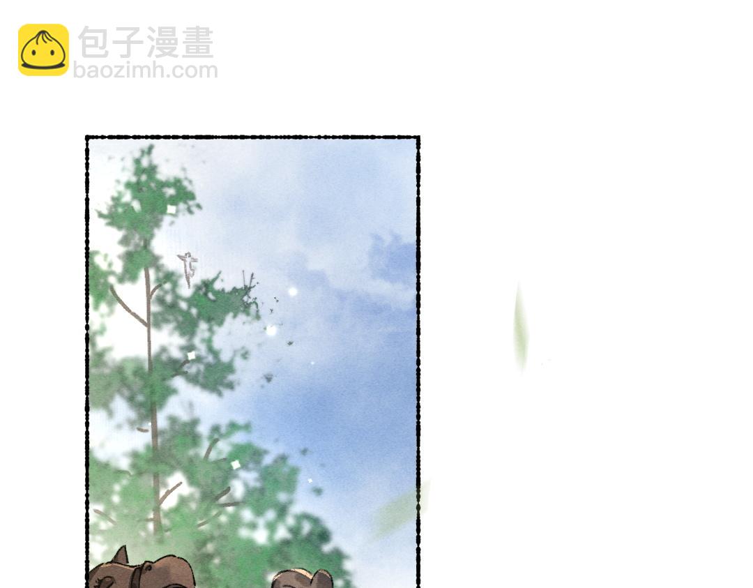 第106话 兄弟对峙(1/3)-第109话