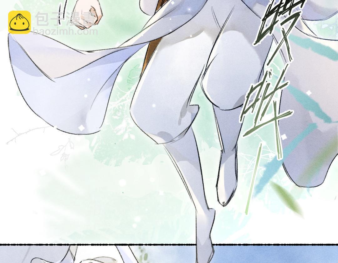 第106话 兄弟对峙(1/3)-第109话