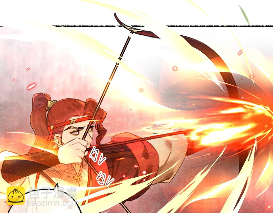 第106话 兄弟对峙(1/3)-第109话