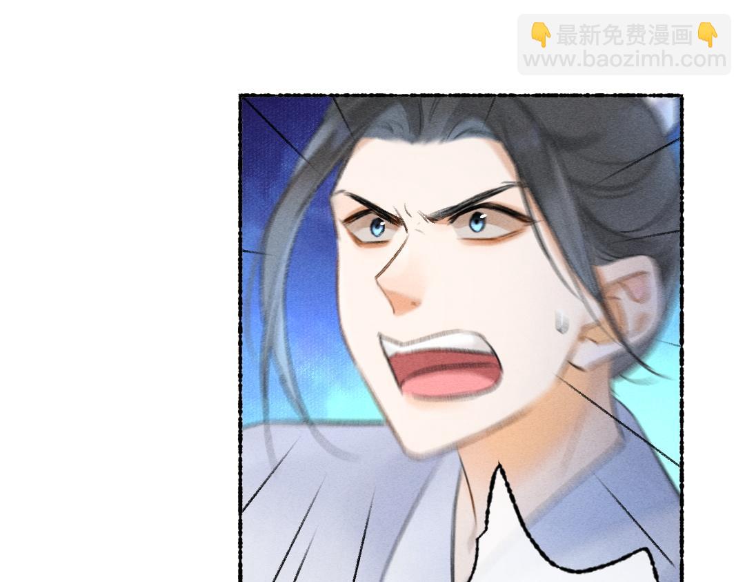 第106话 兄弟对峙(1/3)-第109话