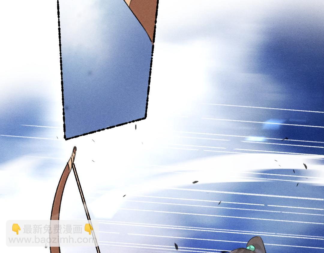 第106话 兄弟对峙(1/3)-第109话