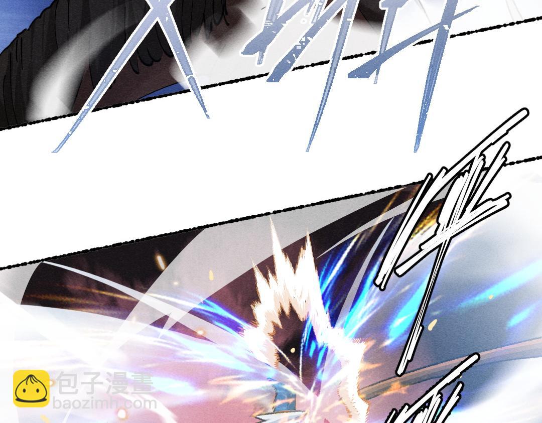 第106话 兄弟对峙(1/3)-第109话