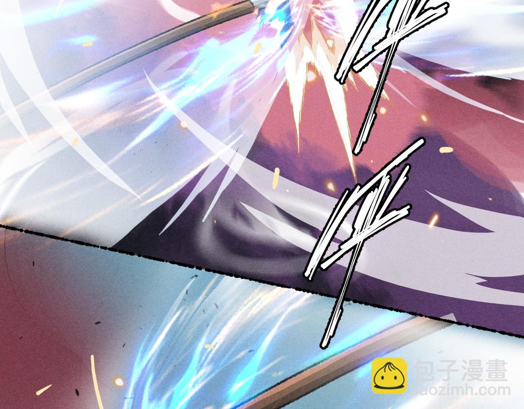 第106话 兄弟对峙(1/3)-第109话