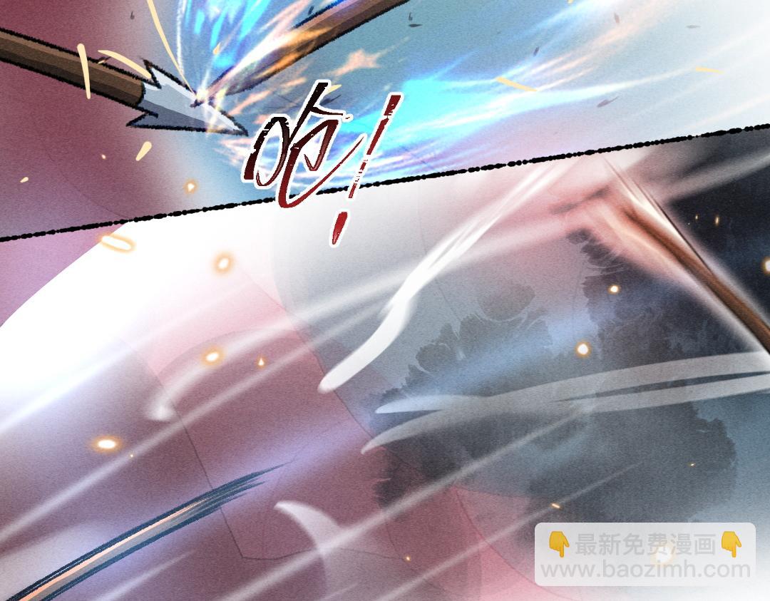 第106话 兄弟对峙(1/3)-第109话