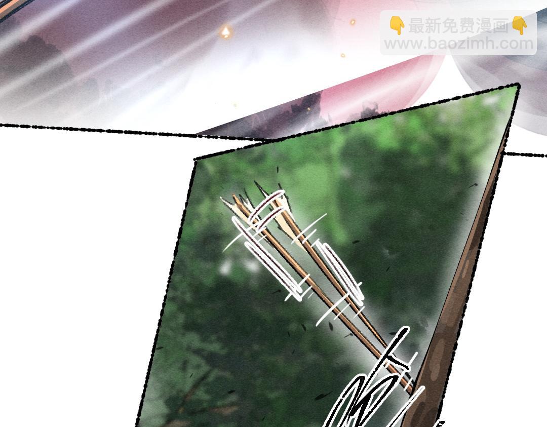 第106话 兄弟对峙(1/3)-第109话