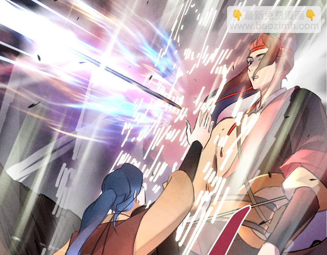 第106话 兄弟对峙(1/3)-第109话