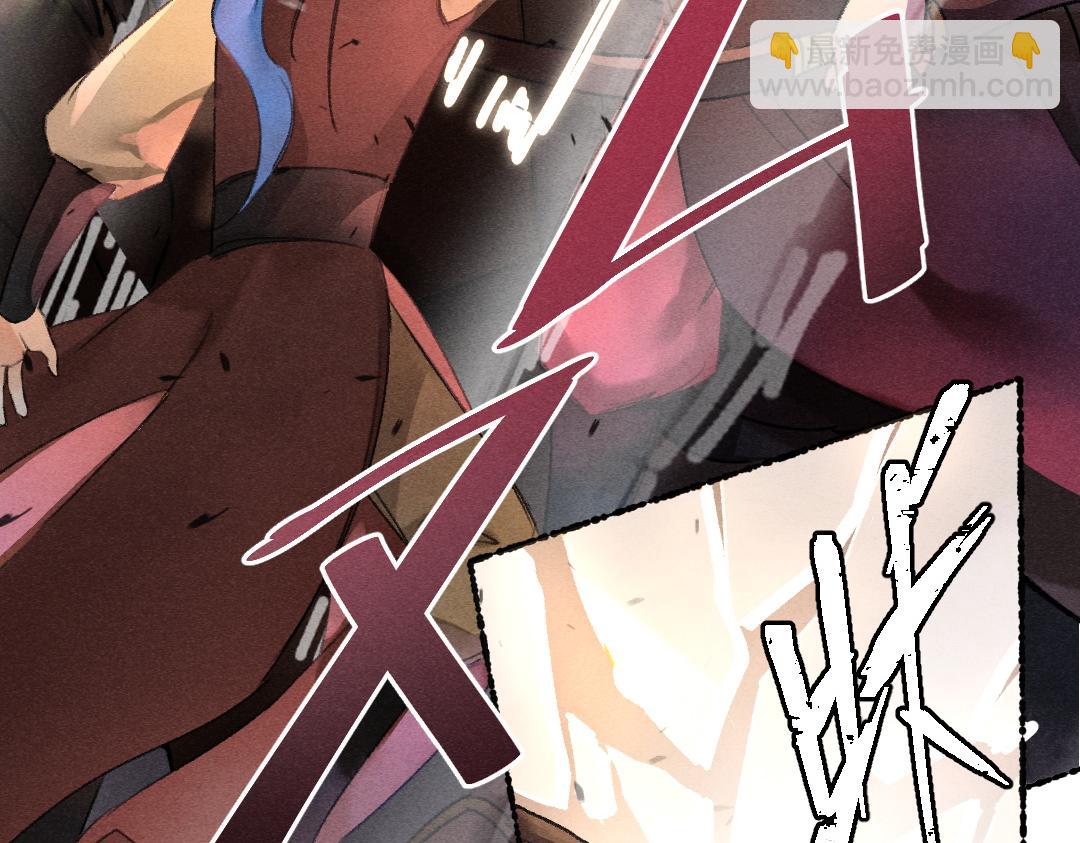 第106话 兄弟对峙(1/3)-第109话