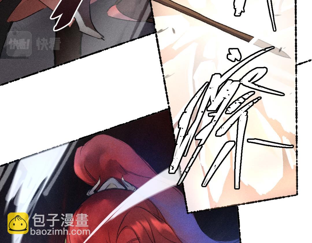 第106话 兄弟对峙(1/3)-第109话