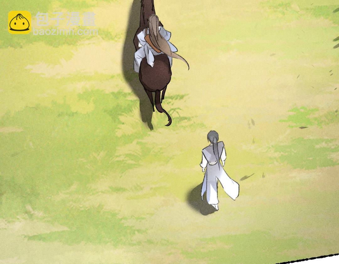 第106话 兄弟对峙(1/3)-第109话