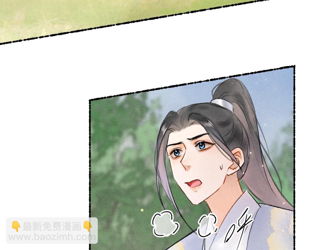 第106话 兄弟对峙(1/3)-第109话