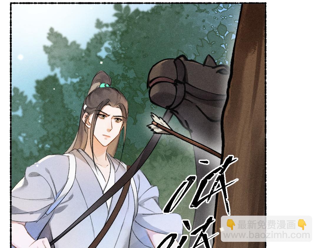 第106话 兄弟对峙(1/3)-第109话