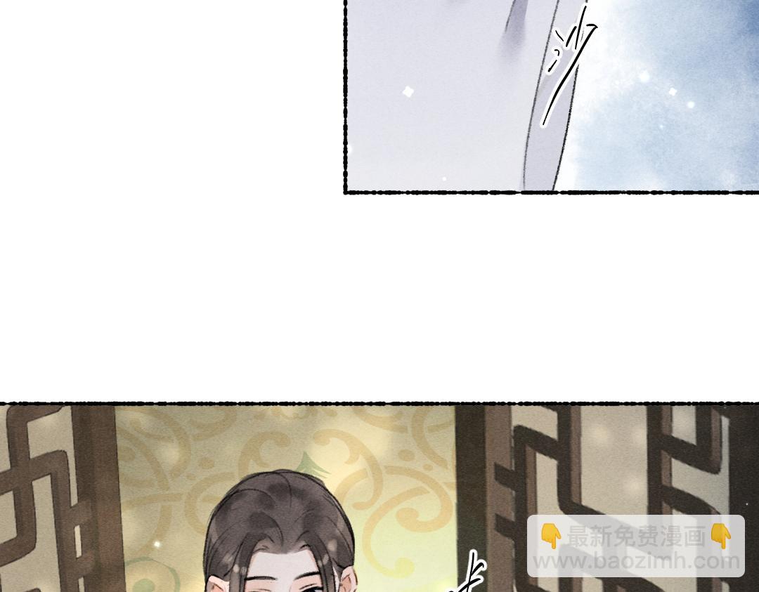 第110话 真实目的(1/2)-第113话