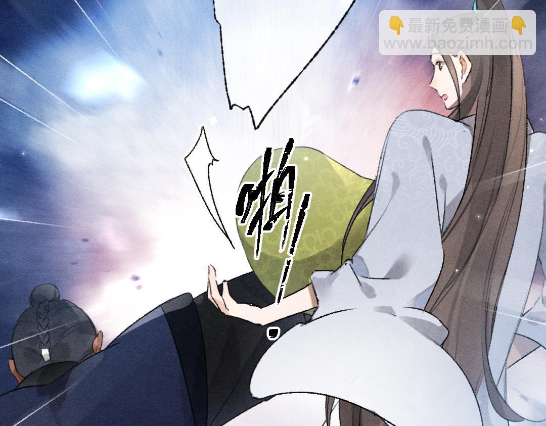 第110话 真实目的(1/2)-第113话