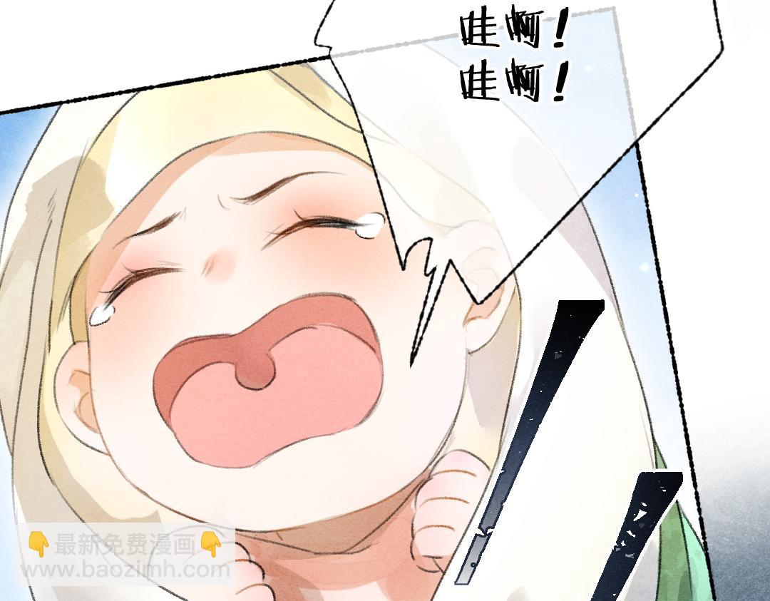 第110话 真实目的(1/2)-第113话