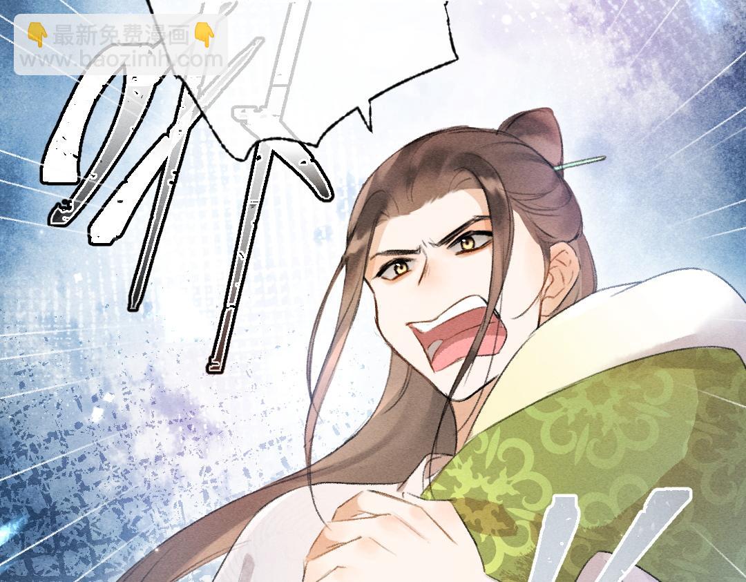 第110话 真实目的(1/2)-第113话