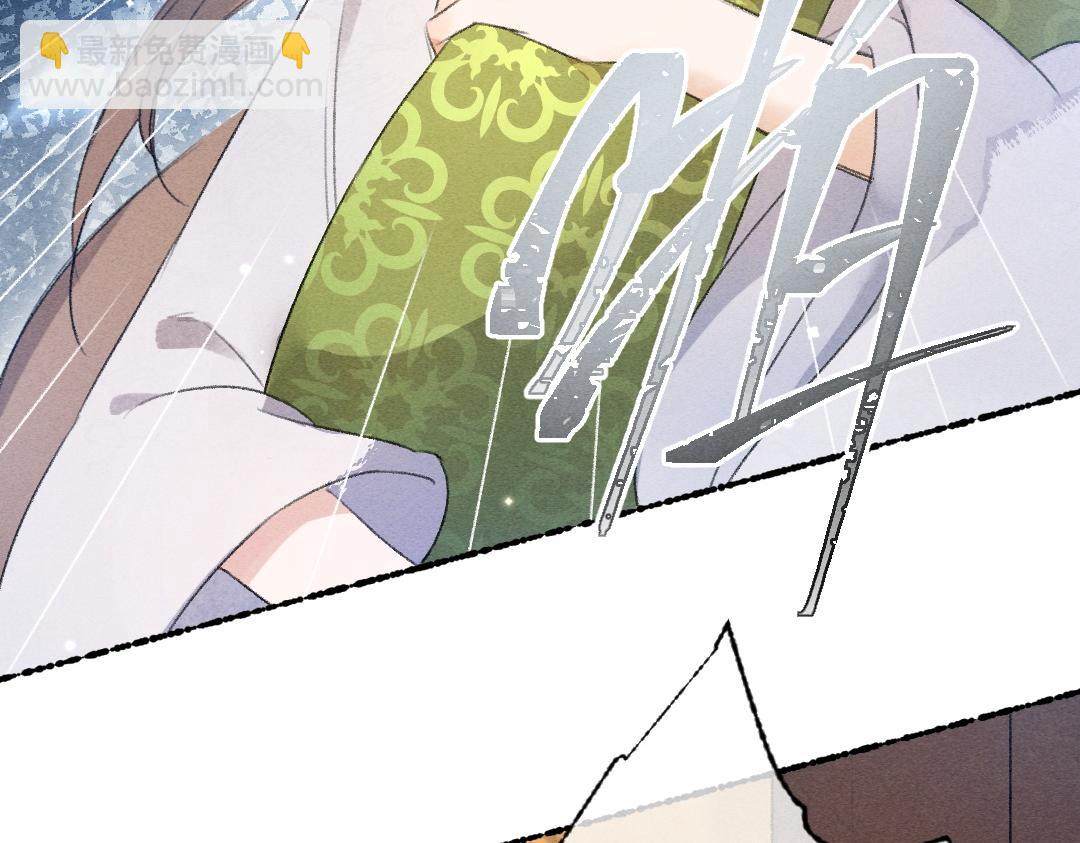 第110话 真实目的(1/2)-第113话