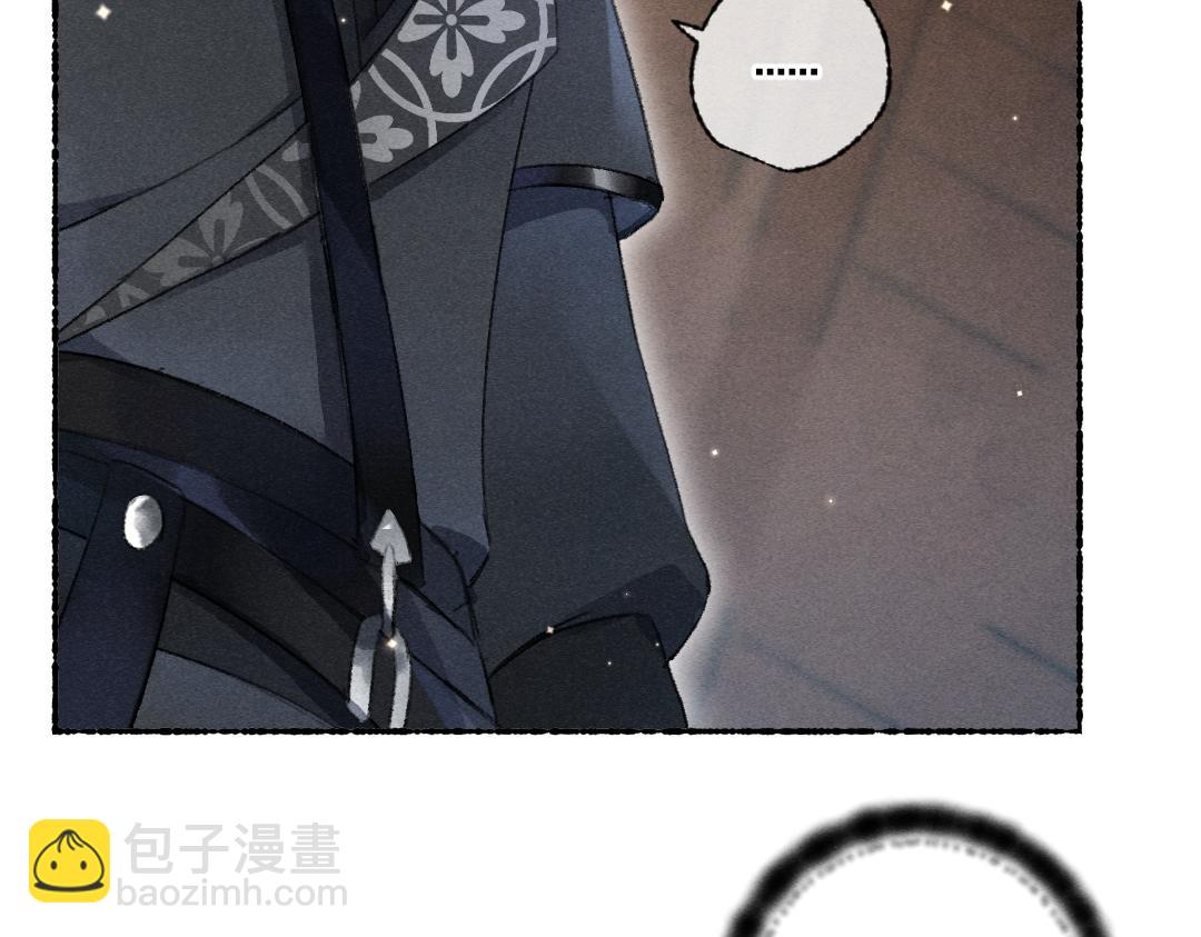 第110话 真实目的(1/2)-第113话