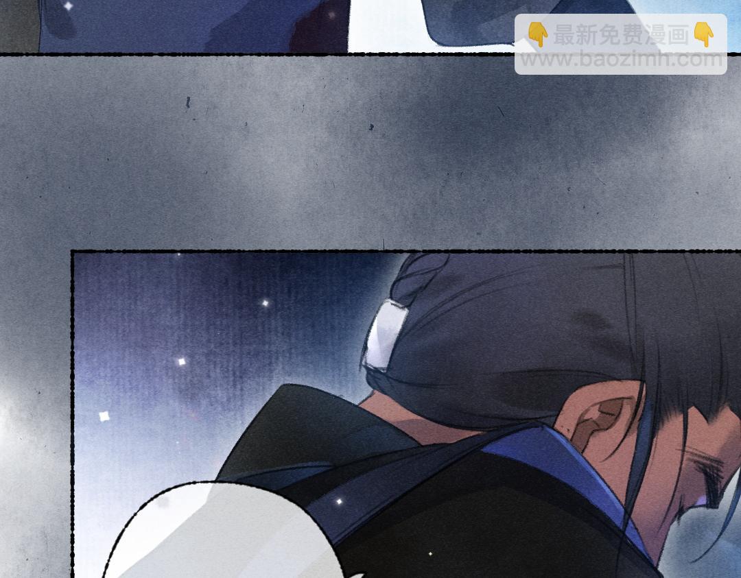 第110话 真实目的(1/2)-第113话