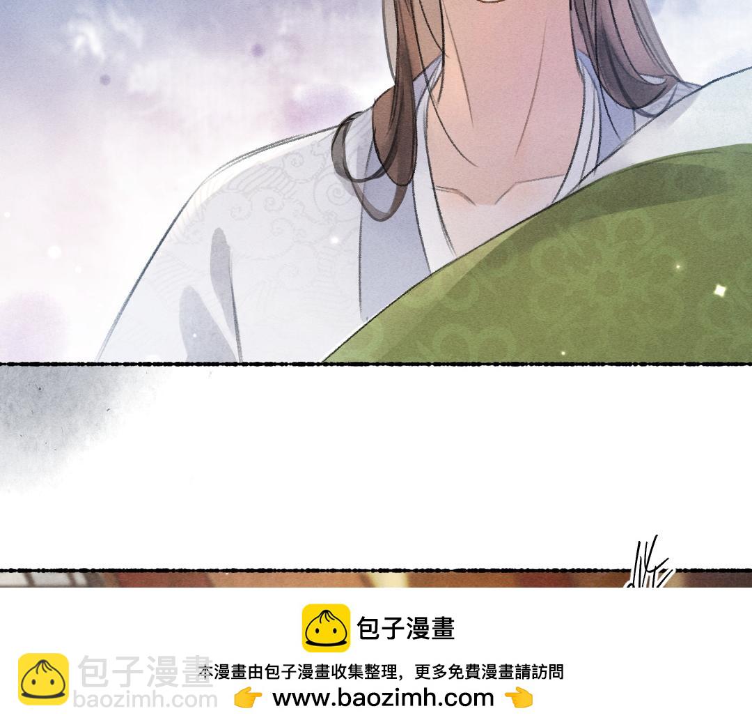 第110话 真实目的(1/2)-第113话