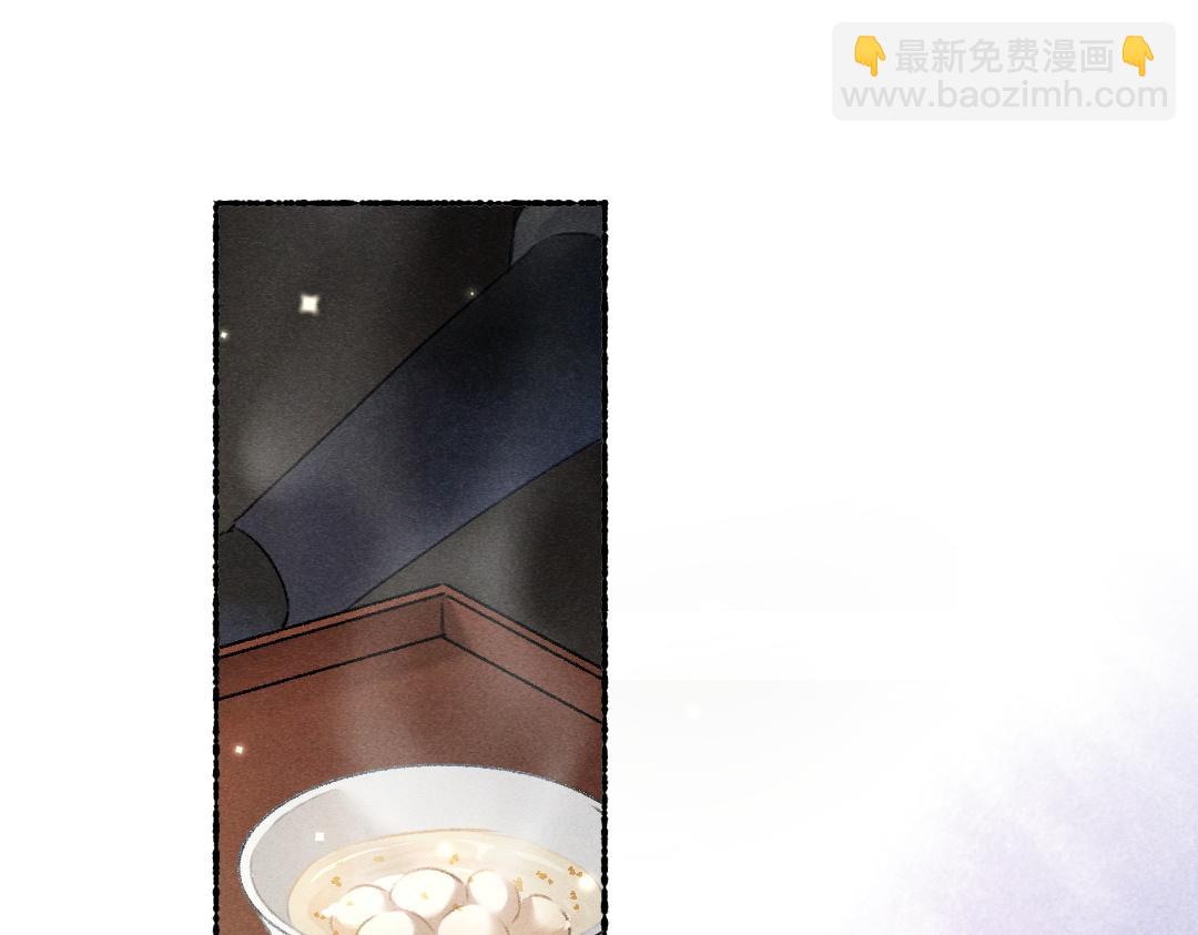 第112话 纷争开始(1/3)-第115话