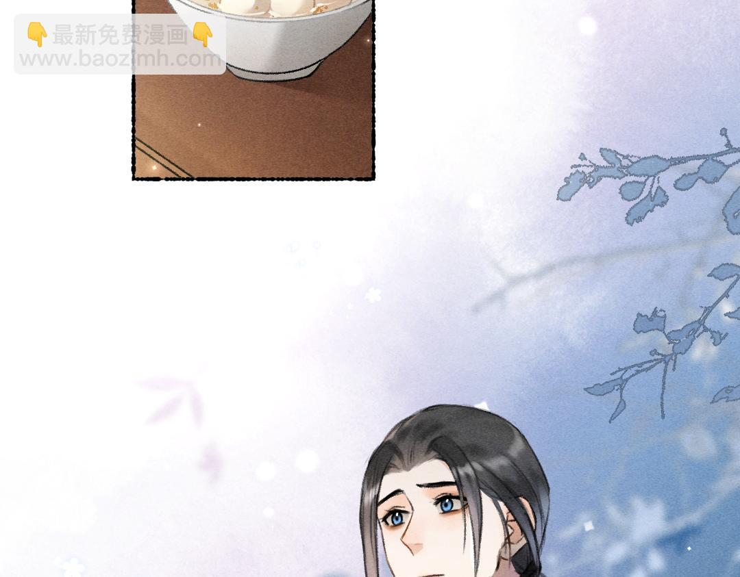 第112话 纷争开始(1/3)-第115话